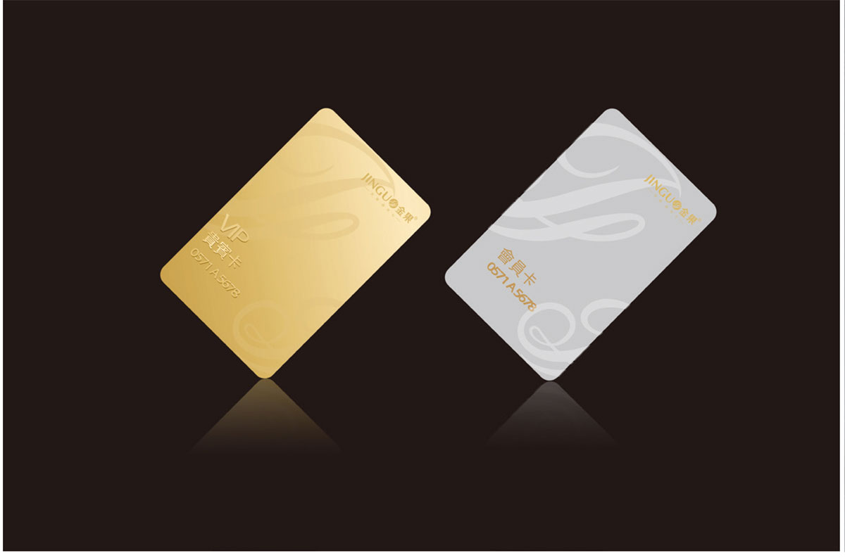 金果-恩施硒茶_品牌策划整合_品牌创意设计公司