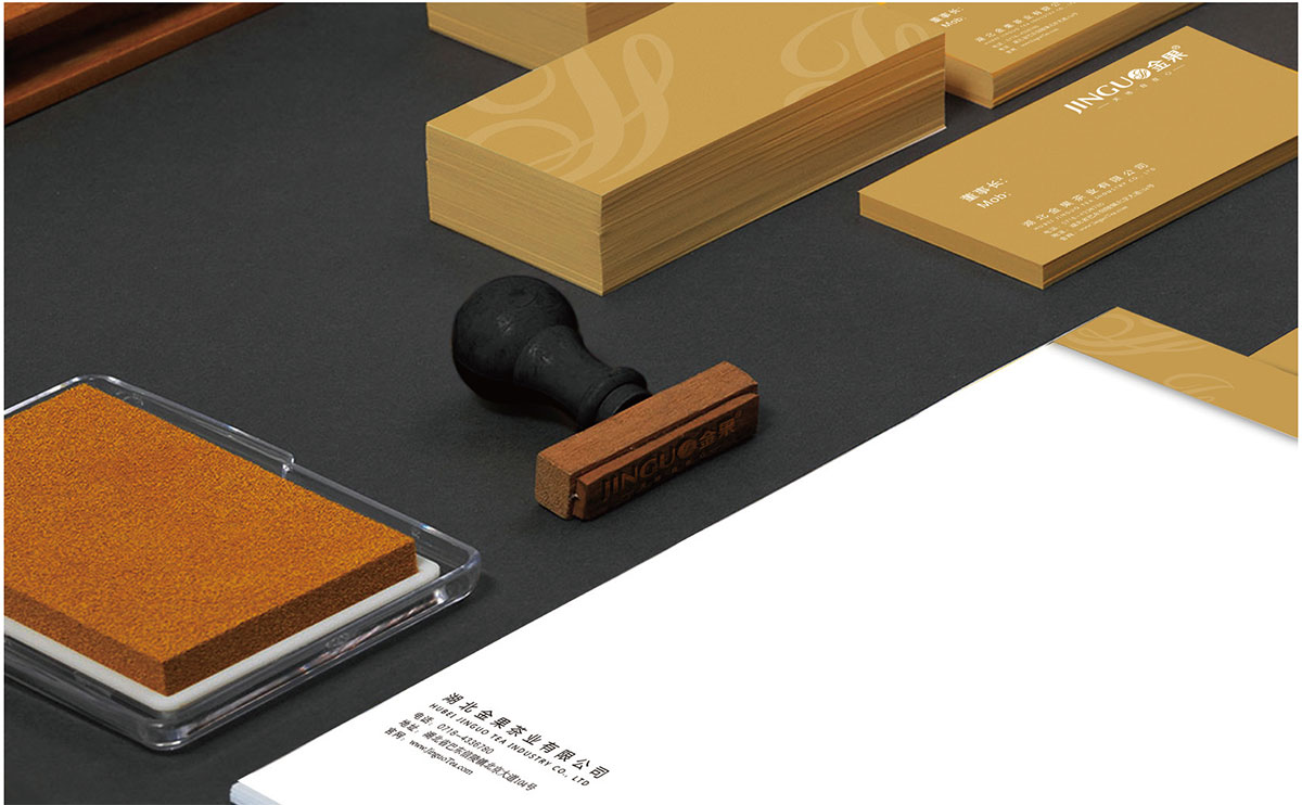 金果-恩施硒茶_品牌策划整合_品牌创意设计公司