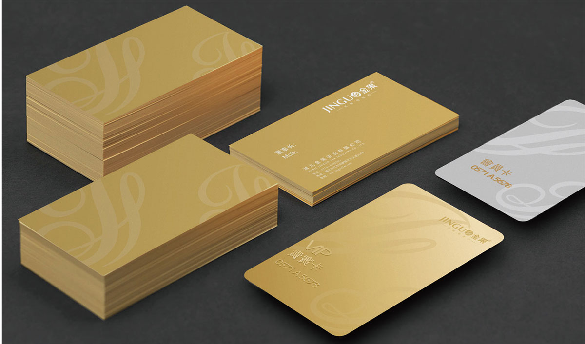 金果-恩施硒茶_品牌策划整合_品牌创意设计公司