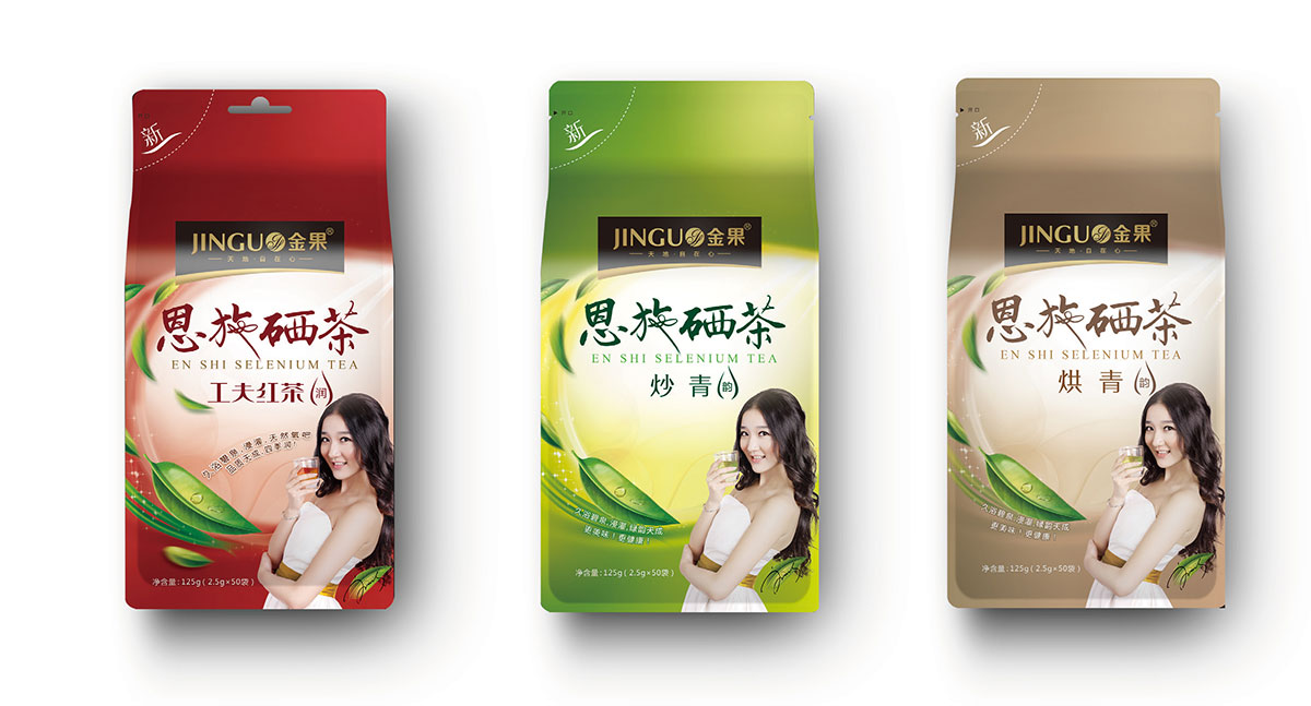 金果-恩施硒茶_品牌策划整合_品牌创意设计公司