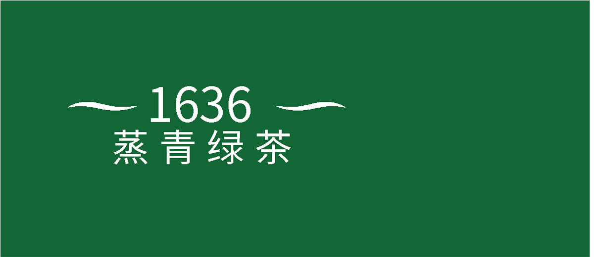 立早_品牌策划整合_品牌创意设计公司