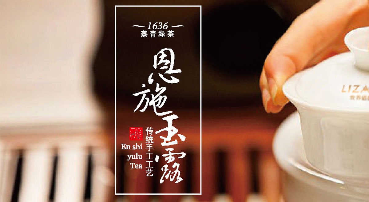 立早_品牌策划整合_品牌创意设计公司