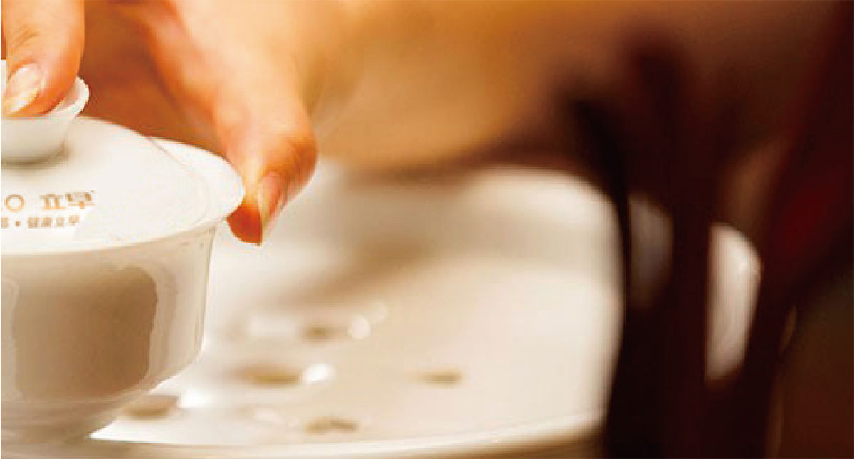 立早_品牌策划整合_品牌创意设计公司