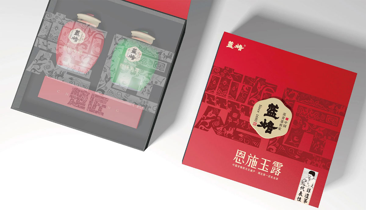 蓝焙-楚匠_品牌策划整合_品牌创意设计公司