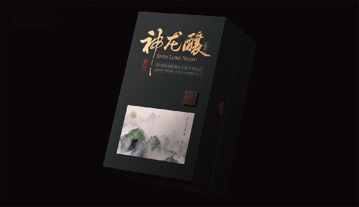 神龙酿_品牌策划整合_品牌创意设计公司