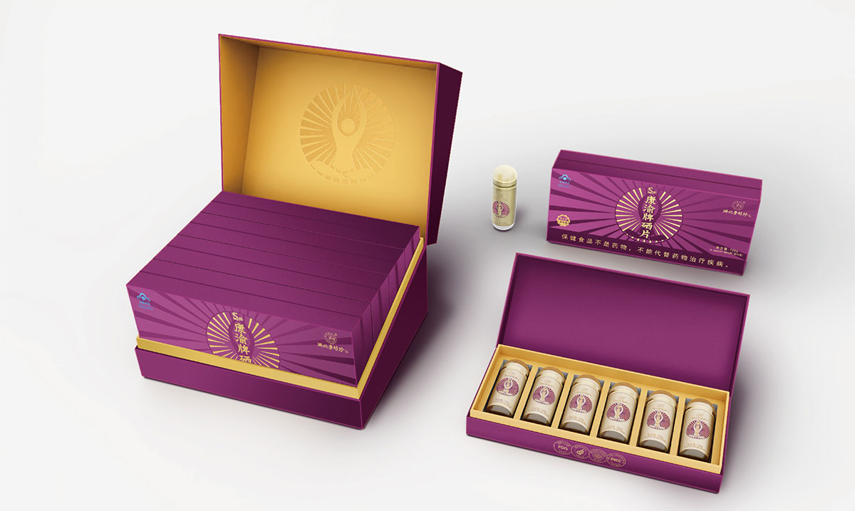 康渝牌硒片_品牌策划整合_品牌创意设计公司