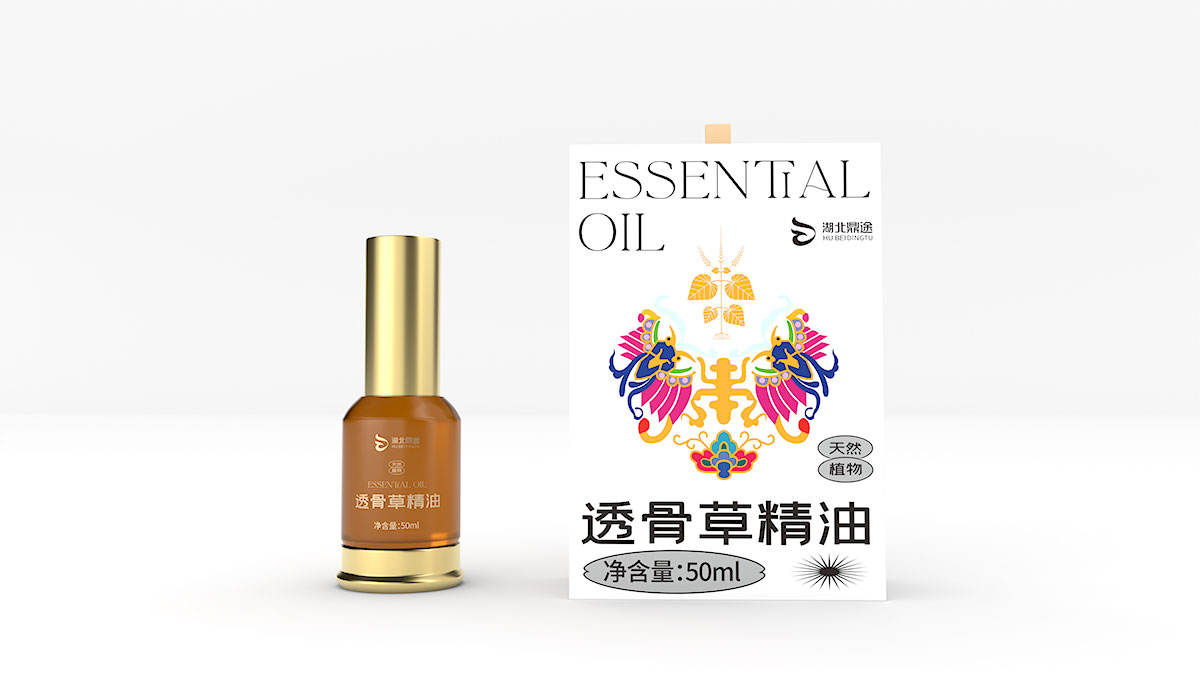 透骨草精油_品牌策划整合_品牌创意设计公司