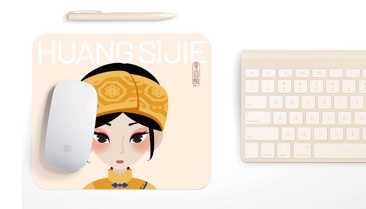 黄四姐_品牌策划整合_品牌创意设计公司