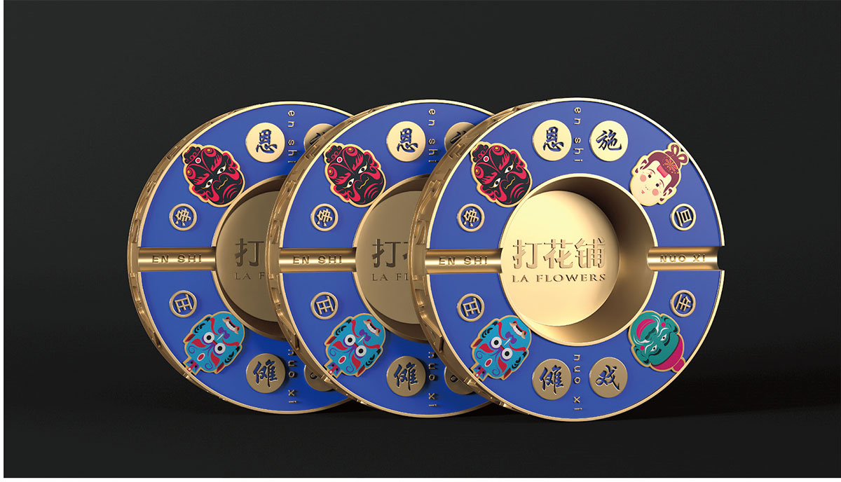 傩戏烟灰缸_品牌策划整合_品牌创意设计公司