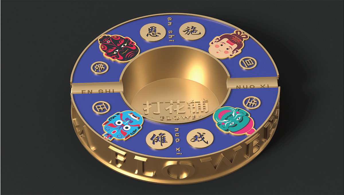 傩戏烟灰缸_品牌策划整合_品牌创意设计公司