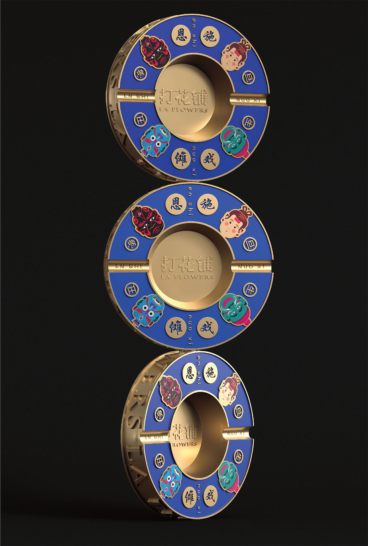 傩戏烟灰缸_品牌策划整合_品牌创意设计公司