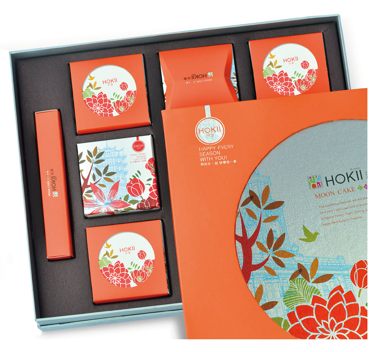 禾季_品牌策划整合_品牌创意设计公司